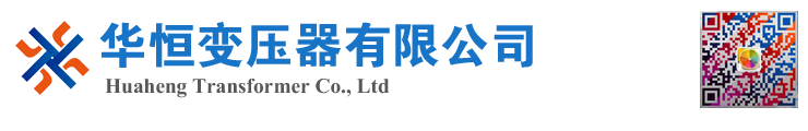 贡觉变压器厂家 电力变压器 油浸式变压器 价格 厂家 6300KVA 8000KVA 10000KVA S11 S13 SZ11 35KV  