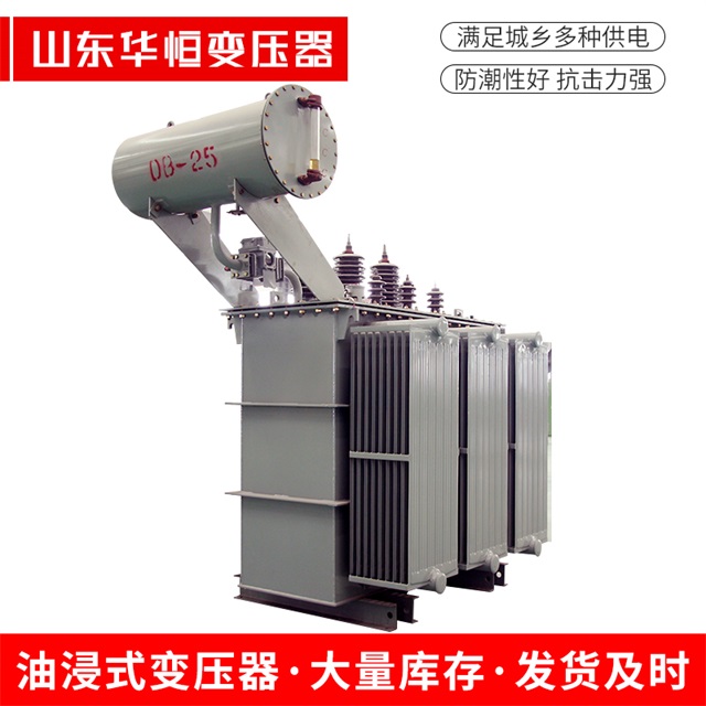 S11-10000/35贡觉贡觉贡觉电力变压器厂家